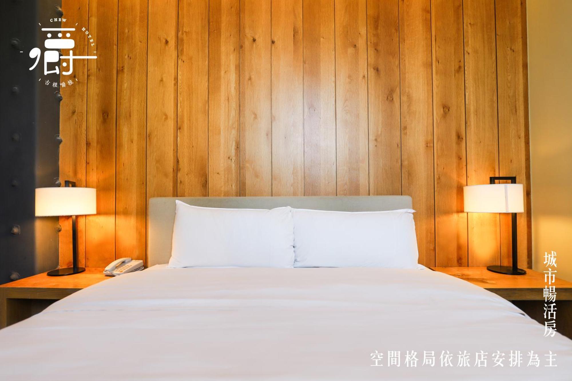 Roots Chew Hotel Tainan Oda fotoğraf