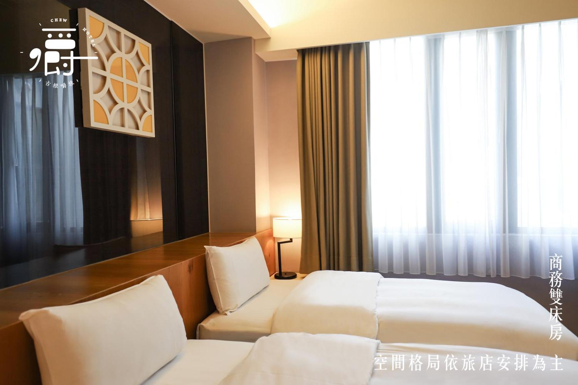 Roots Chew Hotel Tainan Oda fotoğraf